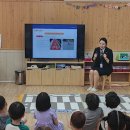 진평초등학교 병설유치원 이미지