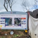 금호교차로~금호방조제 이미지