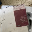 황실열쇠