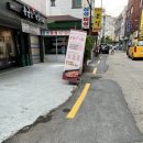응급실떡볶이상계역점에서 중상맛 치즈추가해서 저녁으로 한끼🥢