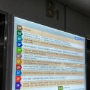 [인천/서구] 뷰티팬지 에스테틱 효과봤던 하체 슬리밍 관리 후기