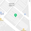파워킹유통