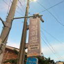 별장회관 이미지