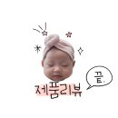 보드럽