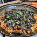 청량리해물아구