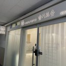 슬기로움샵 네이버블로그