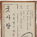 광진광장 Daum카페