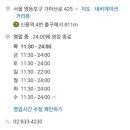 신풍종합어시장 이미지