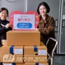 탐스푸드(주) 이미지