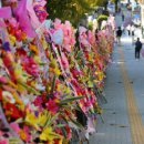 "대검 나이트 개업한줄"..윤석열은 "그분들 뜻 생각해서 열심히" 이미지