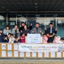 금호 어린이집 이미지