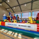 월송초등학교 이미지