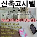 올리브영천안쌍용