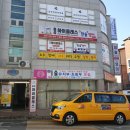 김민정음악학원 네이버블로그