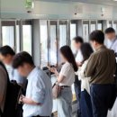 "월요일 쉬면 화요일 순삭"... 금요 대체휴일이 생산성 높아 이미지