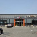 양정화네앞산온천골 이미지