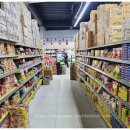 제일큰마트 이미지