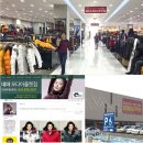 모다아울렛네파