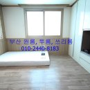 홍삼당약국 이미지