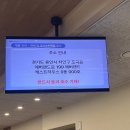 포곡로9 | 에버랜드 캐스트 교육 일정 및 후기/ 기숙사 정보 공유 !