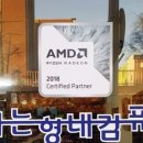 형네 PC방 네이버블로그
