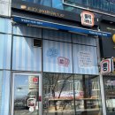 블럭제빵소하남미사점 이미지