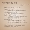 수묵화(심화) 이미지