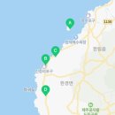 판포리경로당 네이버블로그