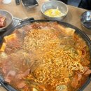 대아 부대찌개 | [역삼] 밥 라면 무한리필 가성비 부대찌개 맛집 '대아부대찌개'