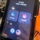 지글링 플레이트 이미지