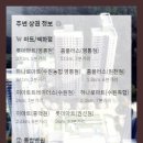 솔찬운동센터