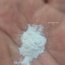 닥터씨피유 | 다이소 효소세안제 추천! 닥터씨피유 딥클린 효소 파우더 워시 내돈내산 후기