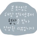 으뜸플러스안경(구로디지털점) 이미지