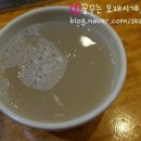 석촌옛터 이미지