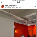 나하나빌딩 이미지