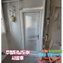 휘경32 네이버블로그