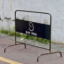 [부산] 2025 미쉐린 가이드 맛집 바오하우스 l 새우 바오, 루로우판, 어항가지튀김, 탄탄미엔