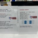 개포메디칼약국 이미지