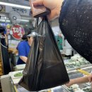 백년손님형제떡방