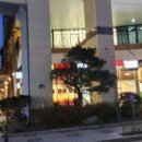 애비뉴모나코 이미지