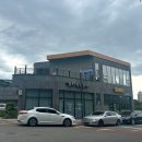 유고이파크 이미지