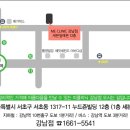 강남미의원 이미지