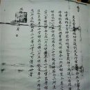 백수장 이미지