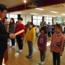 관대초등학교 이미지