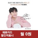 P-6903 | [폴리니크] 두피케어기기 탈모치료 렌탈 (월 0원??!!!)