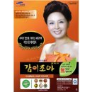 감이조아헤어염색 네이버블로그