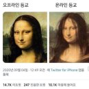 타이어할인매장 - 청주시 서원구 양촌3길 7-8 | 타이어할인매장