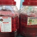 세진농원 이미지