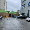 하나로마트(모현점) 이미지