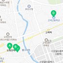 서둔로17번길 이미지